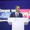 ΜΗΤΣΟΤΑΚΗΣ
