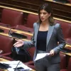 Κατερίνα Νοτοπούλου