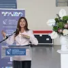 Σοφία Ζαχαράκη