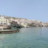 Σύρος