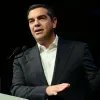 τσιπρασ