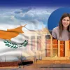 Σοφία Ζαχαράκη - ΕΚΠΑ