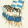 28η Οκτωβρίου