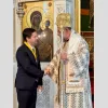 εκπα