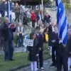 παρελαση