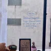 εφηβικο πανεπιστημιο