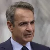 Ο ΠΡΩΘΥΠΟΥΡΓΟΣ ΚΥΡΙΑΚΟΣ ΜΗΤΣΟΤΑΚΗΣ