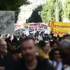 Απεργία