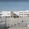 ΕΠΑΛ Αλμυρού