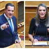 περκα
