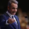 ΜΗΤΣΟΤΑΚΗΣ