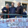 σεπολια δικη