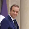 σεμπαστιαν