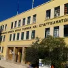 σεβιτανιδειος