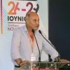 αντω