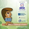 καστορας