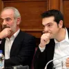 τσιπ