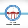 ΕΚΠΑ