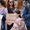 Κινητοποίηση στο υπουργείο Παιδείας