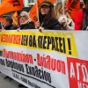 Ε' ΕΛΜΕ Θεσσαλονίκης σε συγκέντρωση εκπαιδευτικών με πανό 