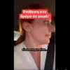 επίθεση