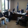 Σύλλογος 