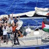 Freedom Flotilla Coalition