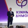 Στέφανος Κασσελάκης