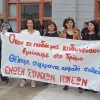 χαλκιδα