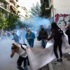 ματ