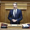 Κυριάκος Μητσοτάκης