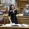 Δόμνα Μιχαηλίδου