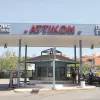 Νοσοκομείο Αττικόν