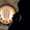 ΟΠΕΚΕΠΕ