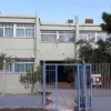 πατρα