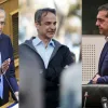 Σαμαράς, Μητσοτάκης, Τσίπρας σε κολάζ 