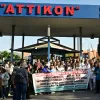 ένταση έξω από το Αττικόν