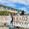 Καταλήψεις σε σχολεία για τον Πάνο Ρούτσι και τα Τέμπη