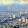 Τεχεράνη