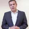 Αλέξης Τσίπρας