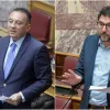 Βλάσης, Ηλιόπουλος