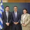 ΕΚΠΑ