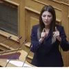 Σοφία Ζαχαράκη