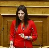 Σοφία Ζαχαράκη