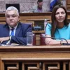 Σοφία Ζαχαράκη, Νίκος Παπαϊωάννου 