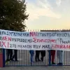 συγχον