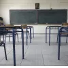 Σχολεία