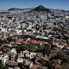 ακίνητα Αθήνα