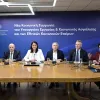 Συλλογικές συμβάσεις εργασίας, ανακοινώσεις Κεραμέως