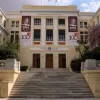 ασοεε
